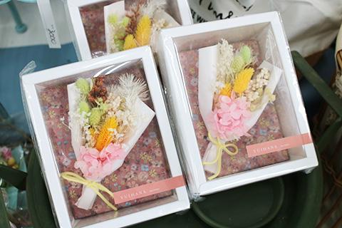 ミニドライフラワー