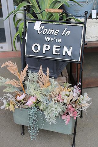 OPEN・CLOSEスタンドプランター(花別売り)