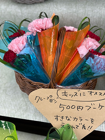 母の日・クレープ形ーブーケ