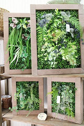 ウォールグリーン（造花）